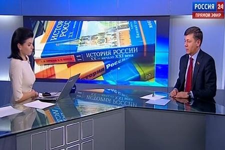 Д.Г. Новиков на телеканале «Россия 24». Разговор о подоходном налоге, о Новороссии, о борьбе с антисоветизмом и возвращении Сталинграду его гордого имени