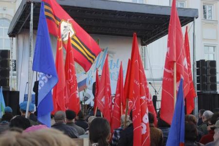 Ярославль. Крым – наш! Осталось вернуть Россию нашему народу!