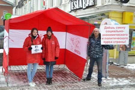 В Нижнем Новгороде проходят пикеты в поддержку закона «О детях войны»