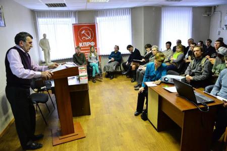 В Иванове состоялось очередное занятие в рамках партийно-политической учёбы