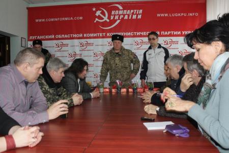 Ярославские коммунисты вернулись из Луганска