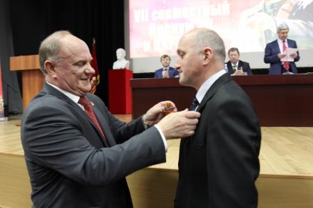 28 марта в Подмосковье прошел II Пленум Центрального Совета СКП-КПСС 