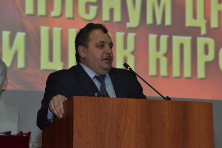 В Подмосковье открылся VII (мартовский) совместный Пленум ЦК и ЦКРК КПРФ