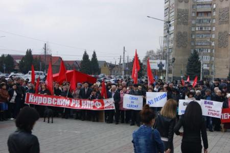 В Северной Осетии прошел многочисленный митинг в поддержку развития промышленности, сельского хозяйства и в поддержку жителей Новороссии