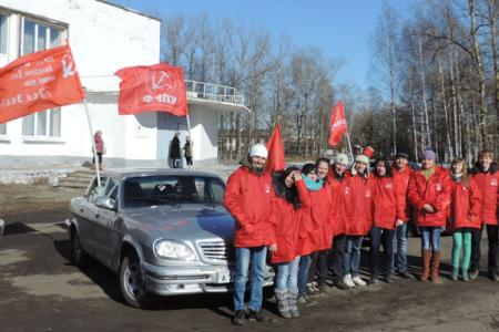 Комсомольцы Иванова и Тейкова организовали автопробег