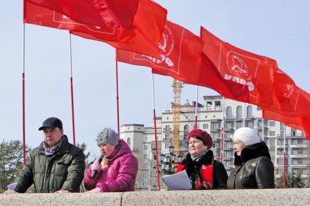 Власть к ответу! Амурские коммунисты организовали антикризисный митинг в Благовещенске