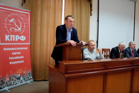 Пленум Краснодарского крайкома КПРФ обсудил работу коммунистов в краевом парламенте и поставил задачи депутатскому корпусу