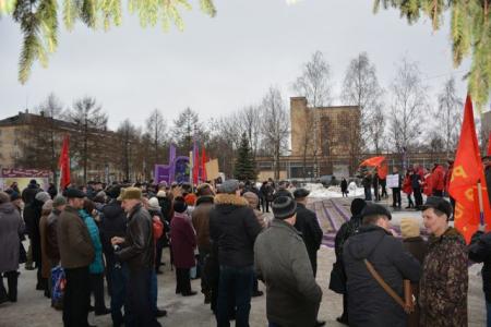 Долой губительный курс либералов! В Вологде состоялся митинг с требованием отставки правительства