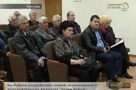 kuban24.tv: КПРФ предложила ужесточить правила торговли для сетевиков
