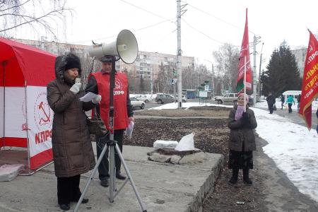 Коммунисты Алтайского края проводят митинги и пикеты против антинародной социальной политики власти
