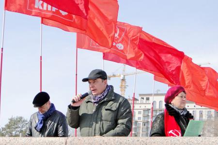 Власть к ответу! Амурские коммунисты организовали антикризисный митинг в Благовещенске