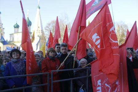 Ярославль. Крым – наш! Осталось вернуть Россию нашему народу!