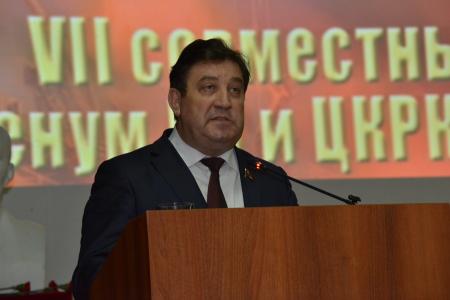 В Подмосковье открылся VII (мартовский) совместный Пленум ЦК и ЦКРК КПРФ