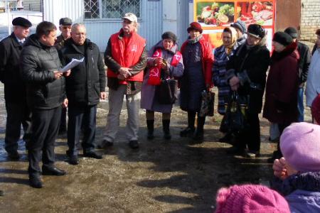 Ульяновская область. Коммунисты защищают интересы трудового коллектива птицефабрики в городском поселке Новая Майна