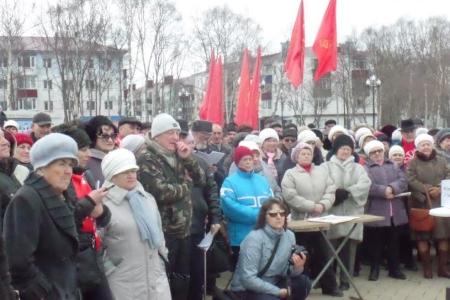 Сахалинская область. 22 марта состоялся митинг в городе Корсаков