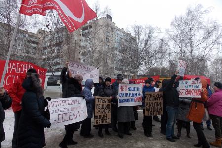 Коммунисты Алтайского края проводят митинги и пикеты против антинародной социальной политики власти