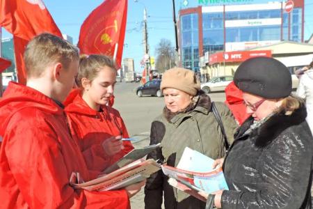 В Иваново состоялся очередной пикет в поддержку Знамени Победы