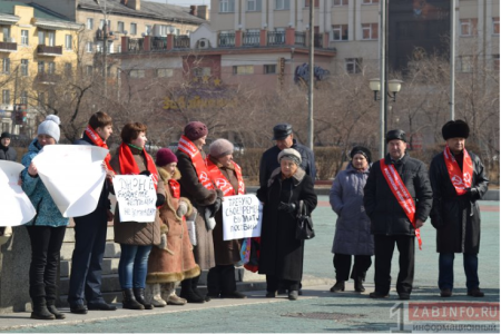 Забайкальские коммунисты присоединилось к пикету многодетных матерей, прошедшему в Чите