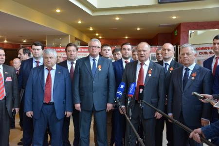 В Подмосковье открылся VII (мартовский) совместный Пленум ЦК и ЦКРК КПРФ