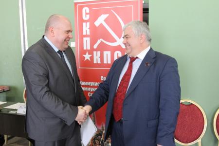 28 марта в Подмосковье прошел II Пленум Центрального Совета СКП-КПСС 