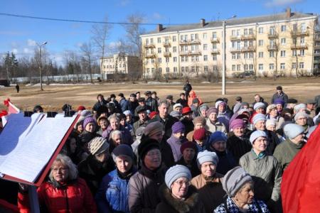 В Новгородской области коммунисты провели митинги с требованием смены социально-экономического курса
