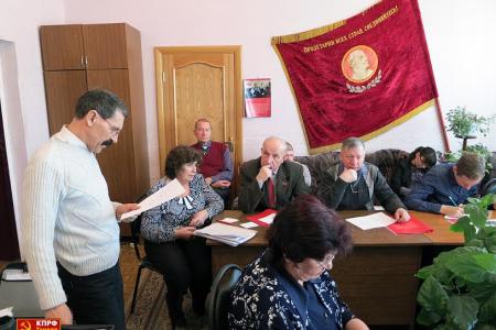 Состоялось заседание бюро Тамбовского обкома КПРФ