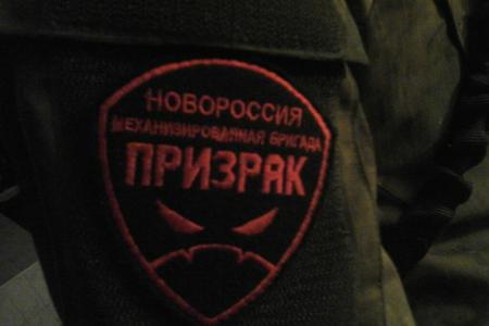Коммунисты Белгородской области и Германии оказали гуманитарную помощь Новороссии