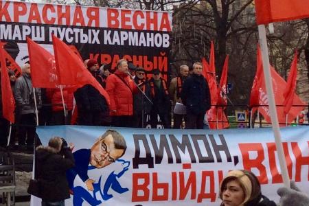 С.П.Обухов: Димон, выйди вон! Время либералов закончилось. Выступление на антилиберальном марше в Москве