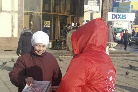 Митинг коммунистов в Ульяновске: «Долой правительство народного недоверия!»