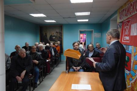 Барнаульские коммунисты и общественники обсудили пути выхода из кризиса