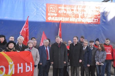 Коммунисты отправили юбилейный 30-й гуманитарный конвой в Новороссию