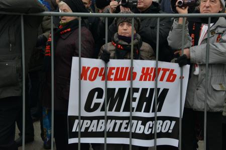 Lifenews: На многотысячном митинге в Москве коммунисты потребовали отставки правительства