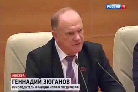  Г.А. Зюганов принял участие во встрече с деятелями культуры ДНР и ЛНР 