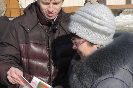 Ивановская область. Коммунисты и комсомольцы провели пикет «Правительство Медведева – в отставку!»