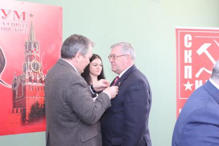 28 марта в Подмосковье прошел II Пленум Центрального Совета СКП-КПСС 
