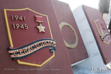 Секретари Якутского рескома КПРФ Виктор Губарев и Вячеслав Куличкин выступили на митингах, посвященных вхождению Крыма и Севастополя в состав Российской Федерации