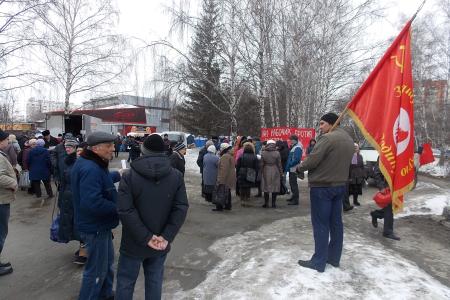 Коммунисты Алтайского края проводят митинги и пикеты против антинародной социальной политики власти