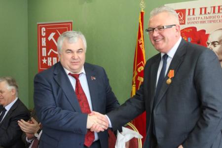 28 марта в Подмосковье прошел II Пленум Центрального Совета СКП-КПСС 