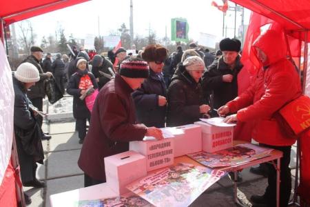 Акция протеста в Омске: «Руки прочь от «Омскэлектро»!»