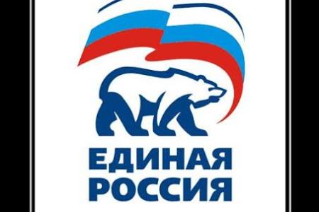 Миллиард нала у губернатора Хорошавина и отъем 145 млрд у работающих пенсионеров. Всего два факта из жизни либеральной власти в России