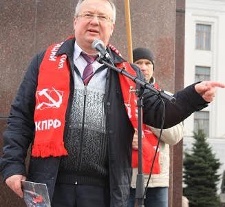 Псковское областное отделение КПРФ провело митинги «Пустых карманов»