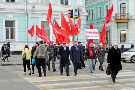 Актив Благовещенского отделения КПРФ принял участие в митинге-концерте в честь годовщины воссоединения Крыма с Россией