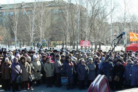 Нет росту цен! Зауральские коммунисты провели акции протеста