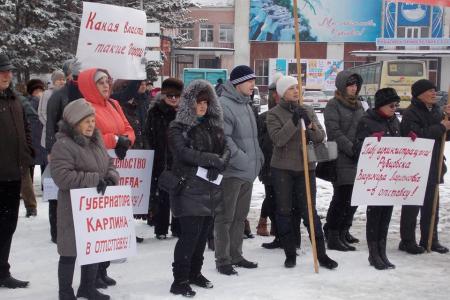 Коммунисты Алтайского края проводят митинги и пикеты против антинародной социальной политики власти
