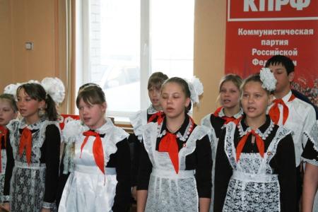 Забайкальский край: Семинар-совещание организаторов детского движения