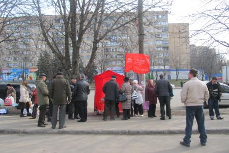 Украина. Коммунисты Кривого Рога несмотря на бандеровщину власти проводят агитационные пикеты 
