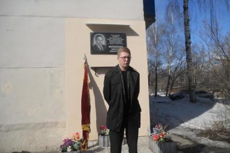 Пензенцы почтили память Виктора Илюхина