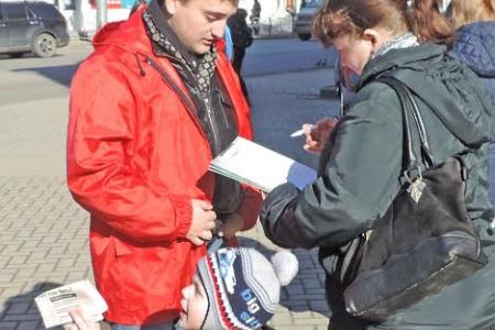 В Иваново состоялся очередной пикет в поддержку Знамени Победы