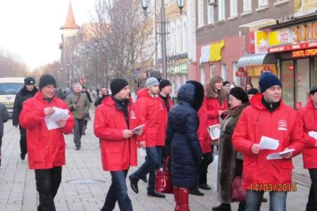 Саратовские активисты КПРФ и ЛКСМ провели ряд одиночных протестных мероприятий