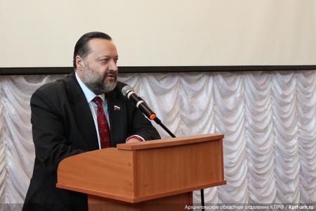 П.С. Дорохин: «Промышленное развитие Архангельской области - под контроль КПРФ»